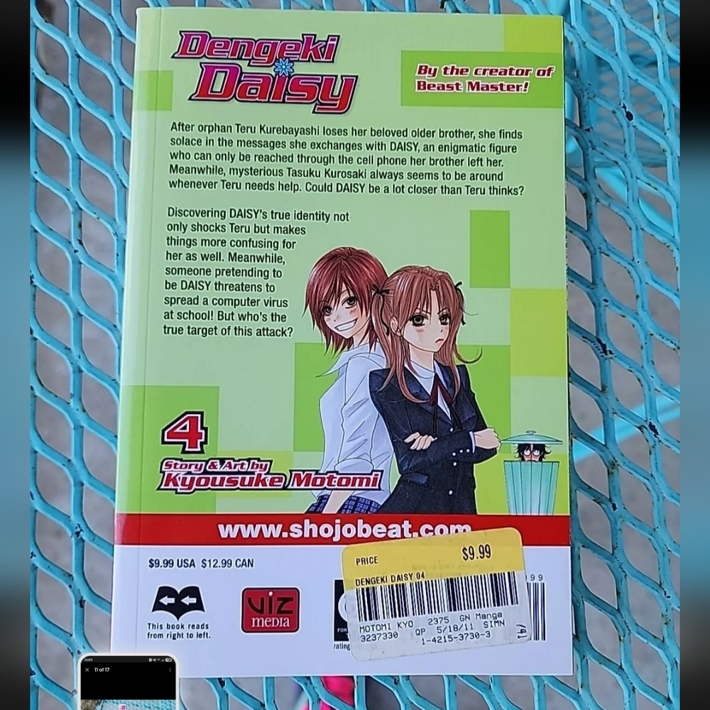 Dengeki Daisy Manga Books English 1-4 Kyousuke Motomi English - Picture 10 of 13